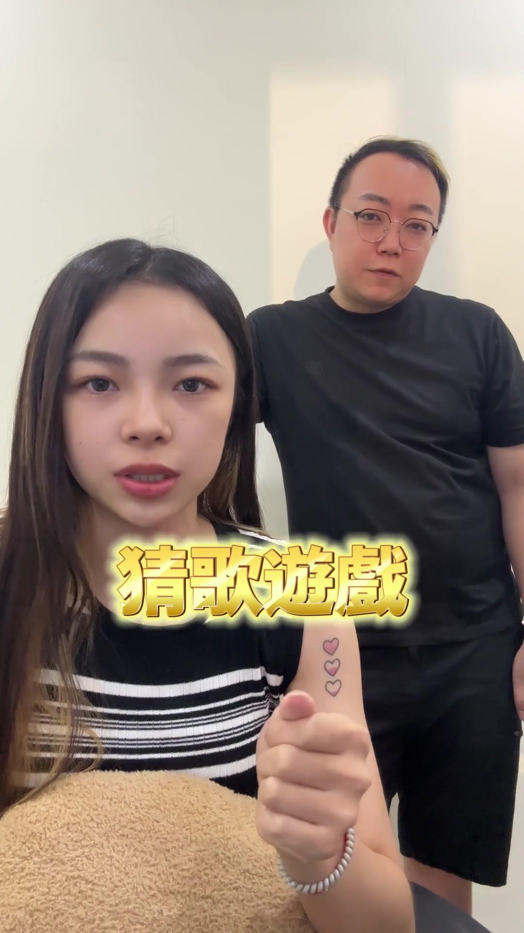 大家幫我記著還欠80下仰臥起坐@天九 #搞笑 #日常 #兄妹 #兄妹日常 #全民party #猜歌比賽 