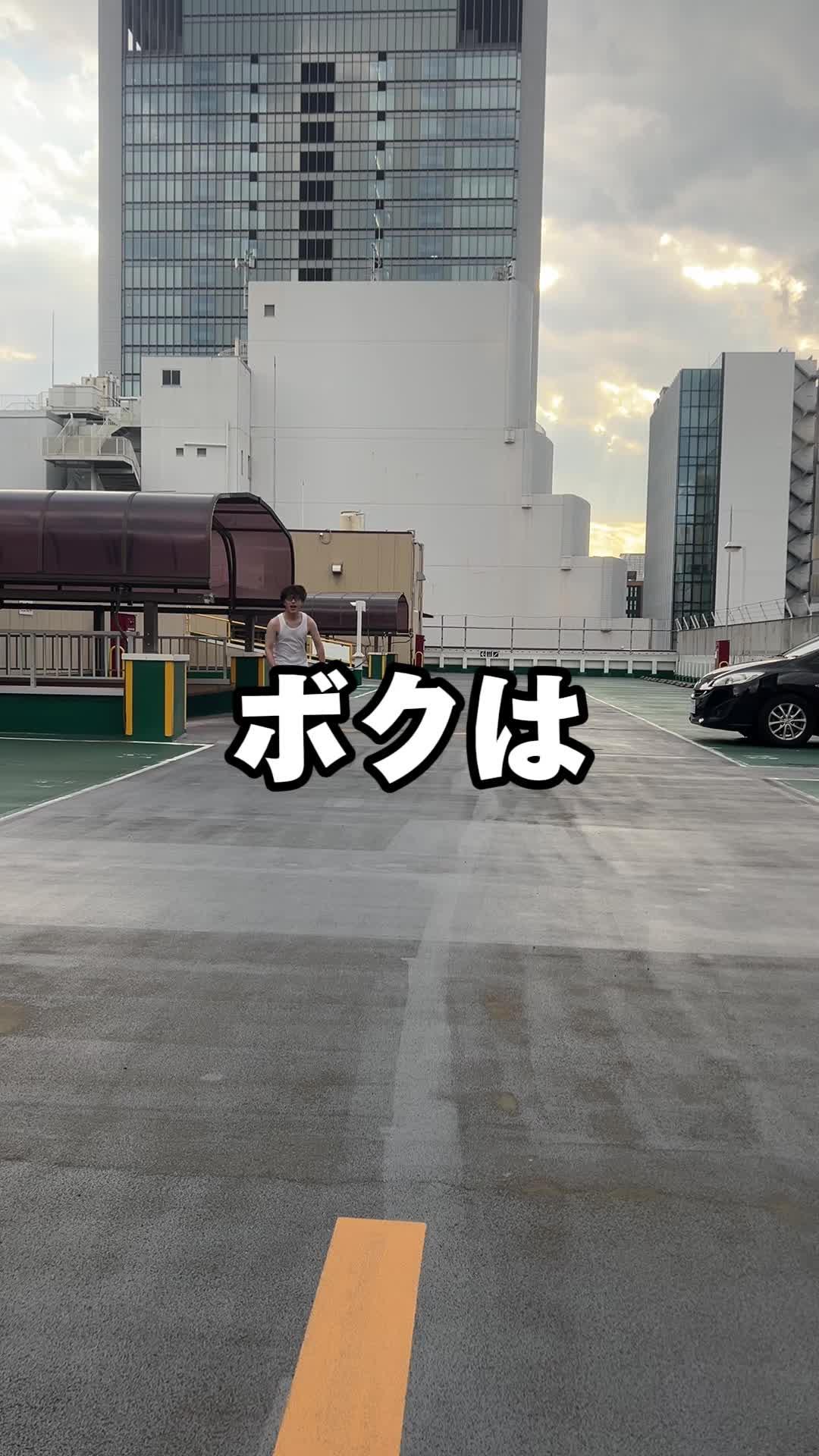 安く車買いたいなら絶対見て！