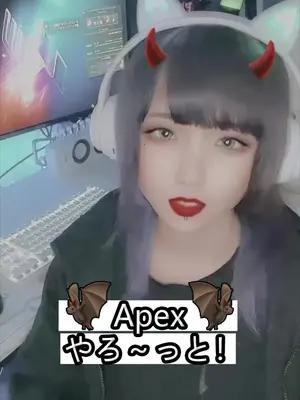 一緒に遊ぶチームメイトがいない？PLINKで仲間を見つけよう!