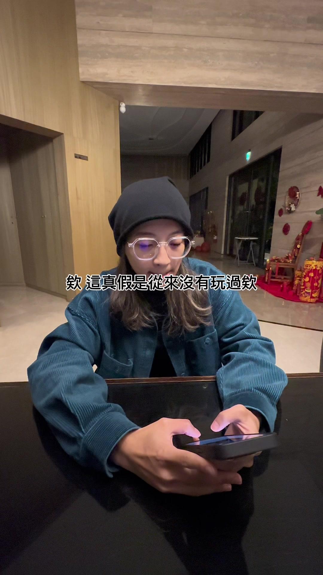 玩到一半被趕出門😂 #生活日常 #無敵傻妹惟 #vlog #搞笑 #全民party #秘密通畫 