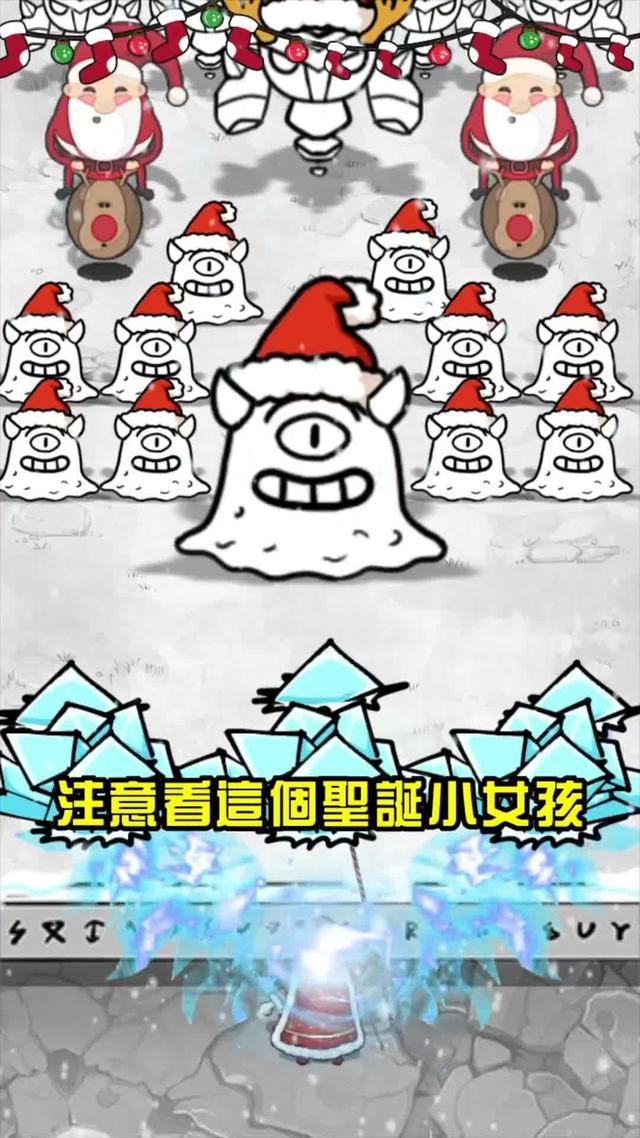 今日開服送好禮！超爽甘道夫塔防遊戲！