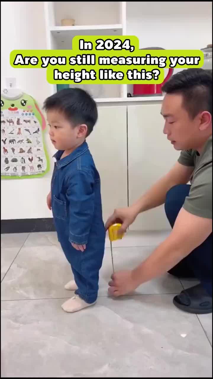 No need for a ruler, just scan to measure height