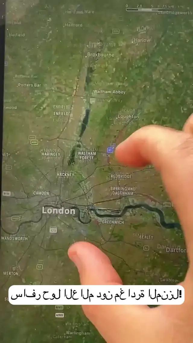 INSTALL AND SIGN UP NOW!