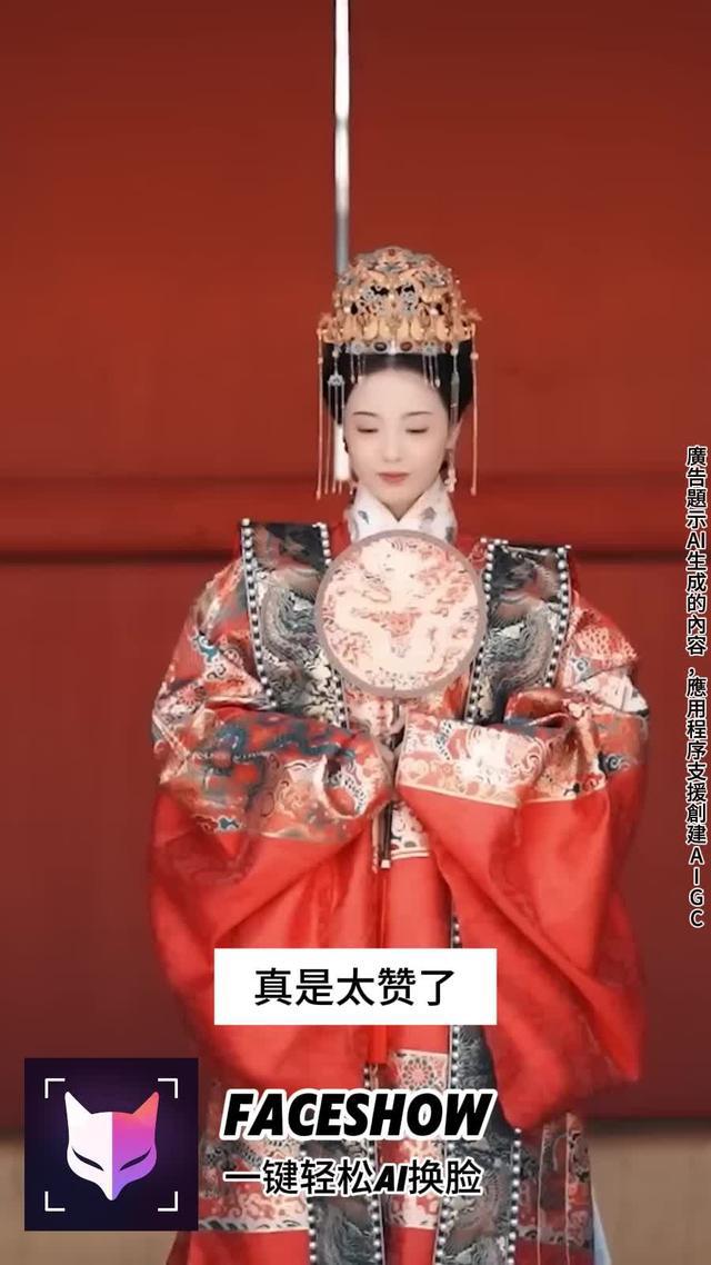 立即下載！爲你帶來新奇的修圖體驗