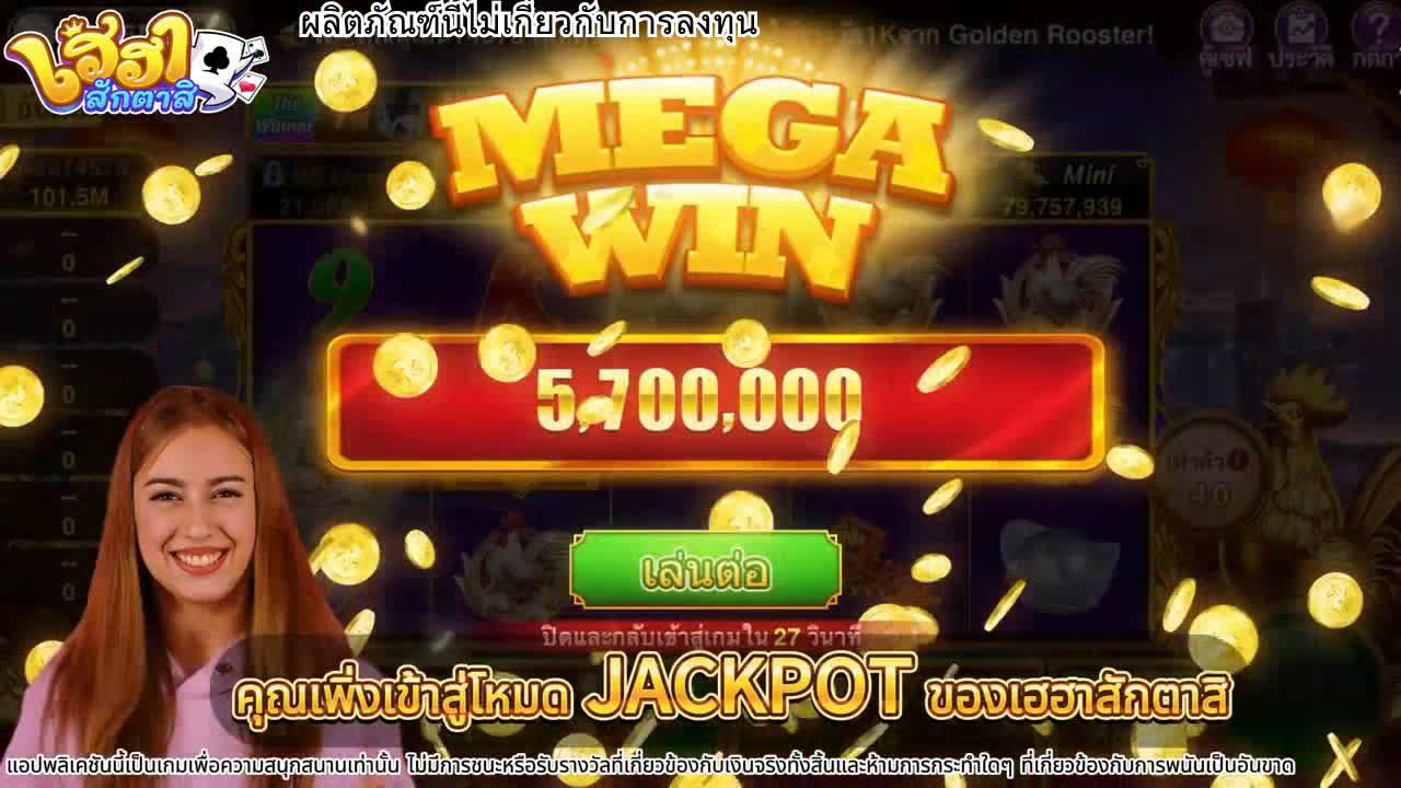 มองหาเกมแก้เบื่ออยู่ใช่ไหม? เล่นเพลินจนลืมเวลาไปเลย!