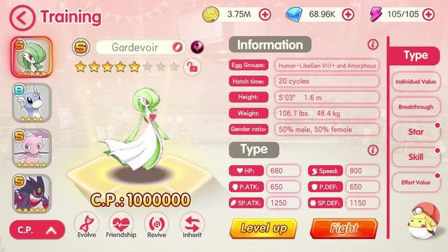 Login to get free summons,Gift Code:vip888