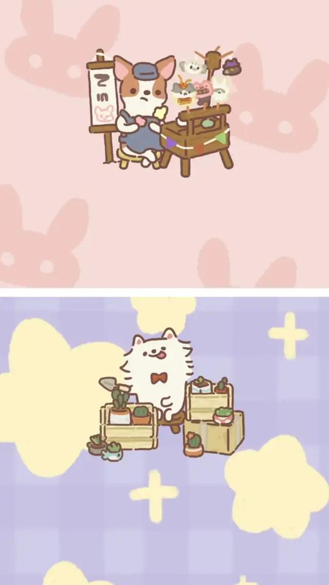 동물식당에서 점장을 모집합니다! 즉시 다운로드