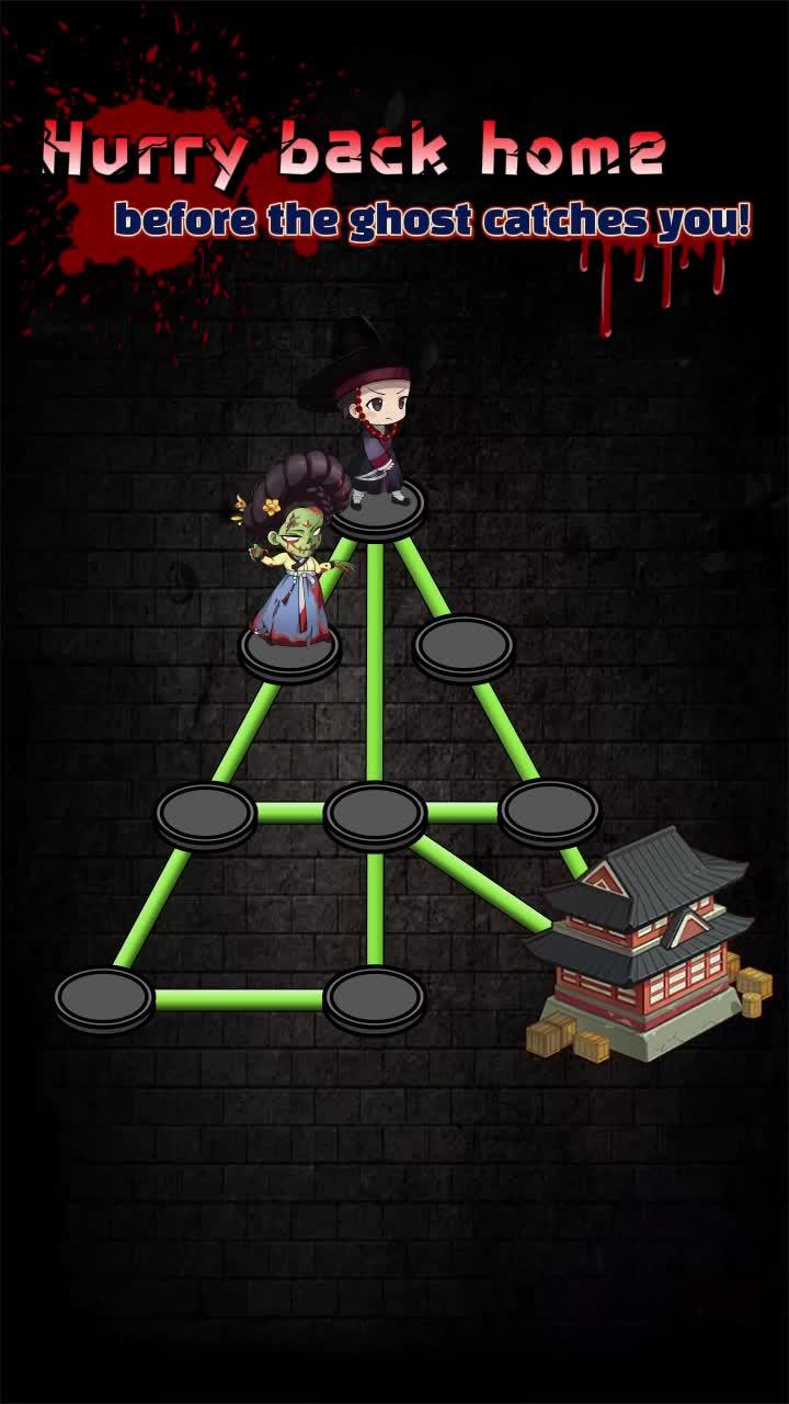 Mari kita tangkap penjenayah itu bersama-sama