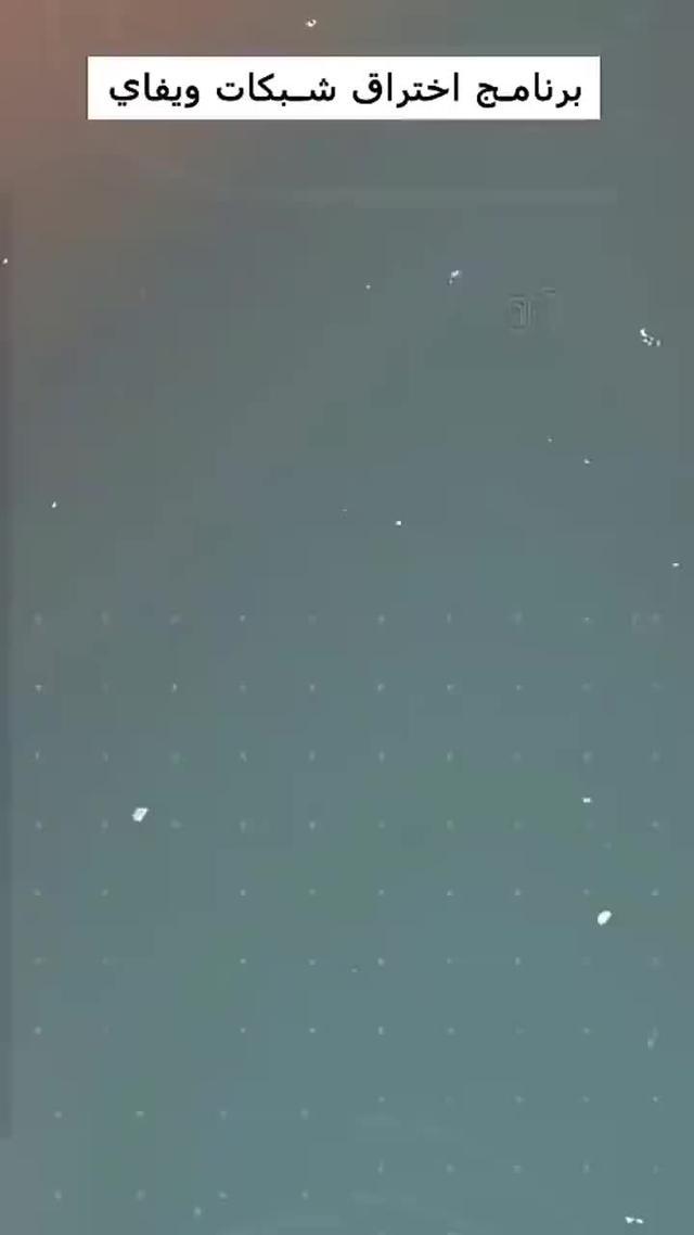 Try Our Free, Powerful App Today!