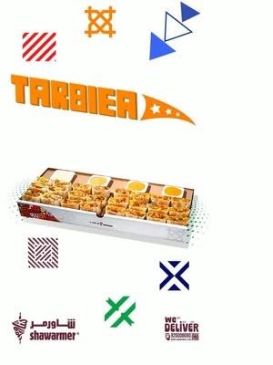 Perfect for sharing!