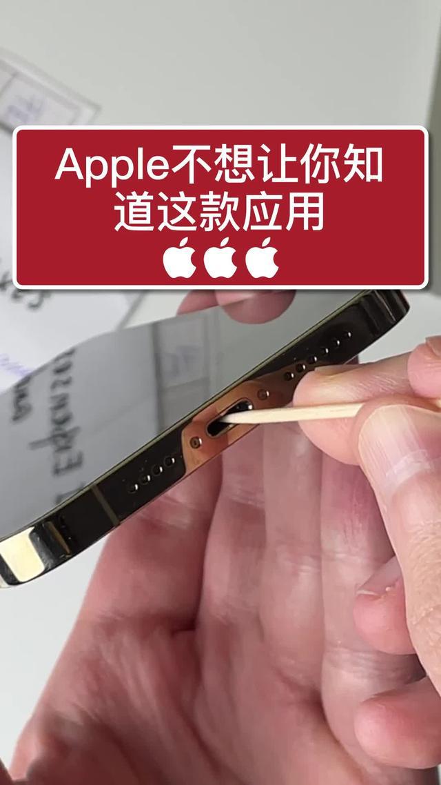 手机储存空间总是满的？获取Cleaner Guru。