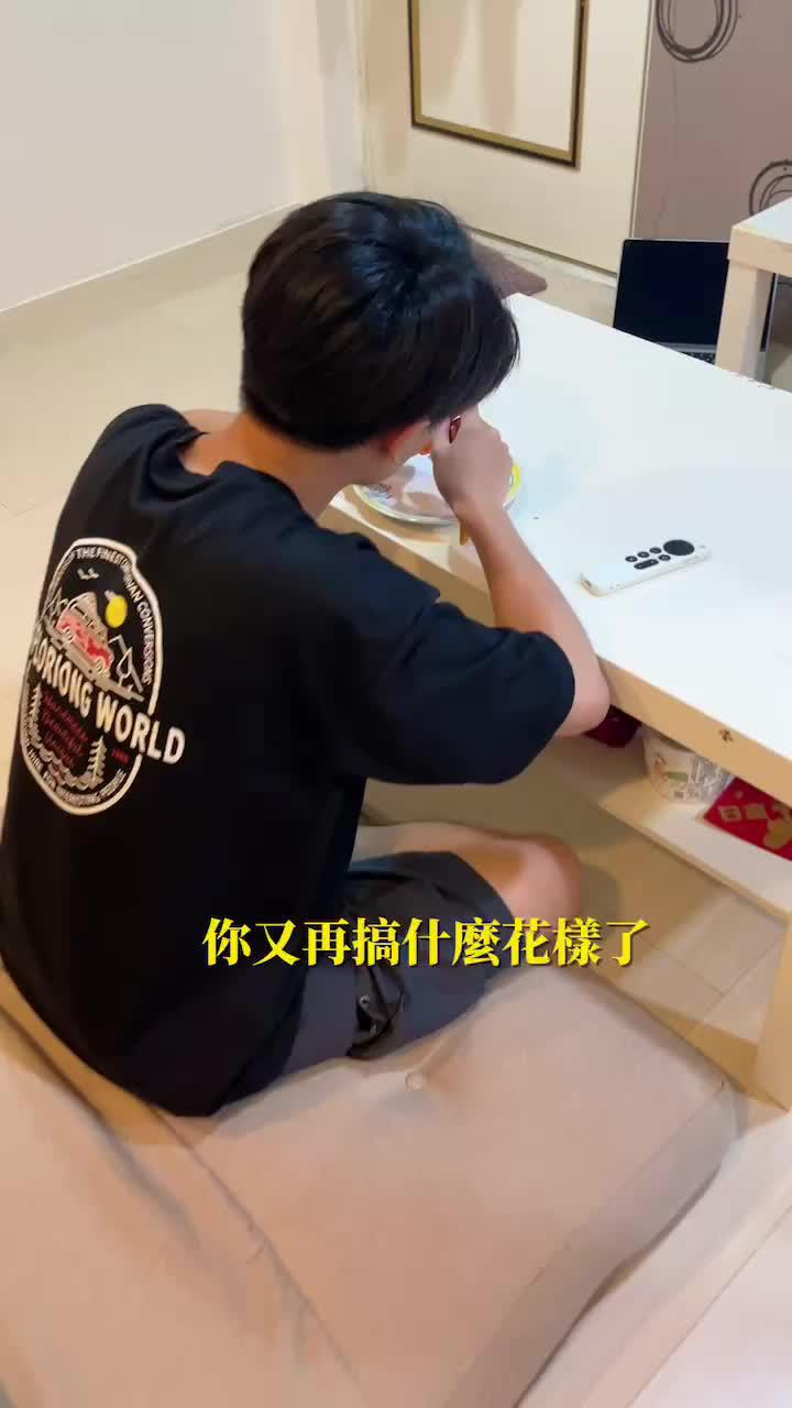 跟著單眼皮邊買邊賺 簡單三步驟，就是比人省更多 1 打開ShopBack app，點擊喜愛的平台，例如PChome、UberEats、Nike... 2 到了合作平台後，如常訂購下單 3 現金回饋get!