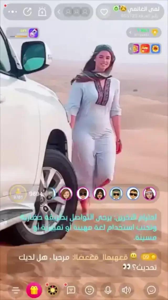 انطلق في رحلة صوتية فريدة من نوعها