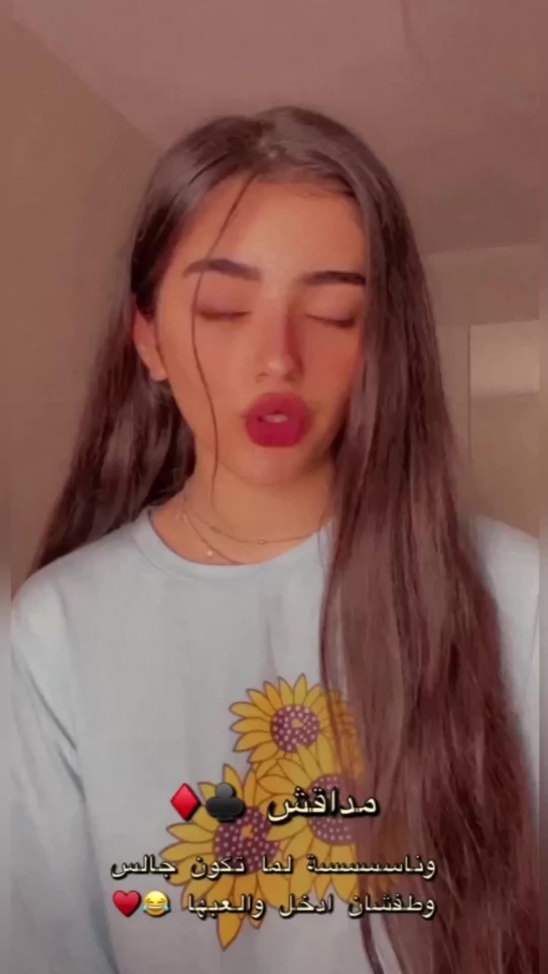 البلوت أم الطرنيب، أيهما تحب؟