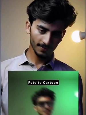 وهذا التطبيق مفاجأة لك!