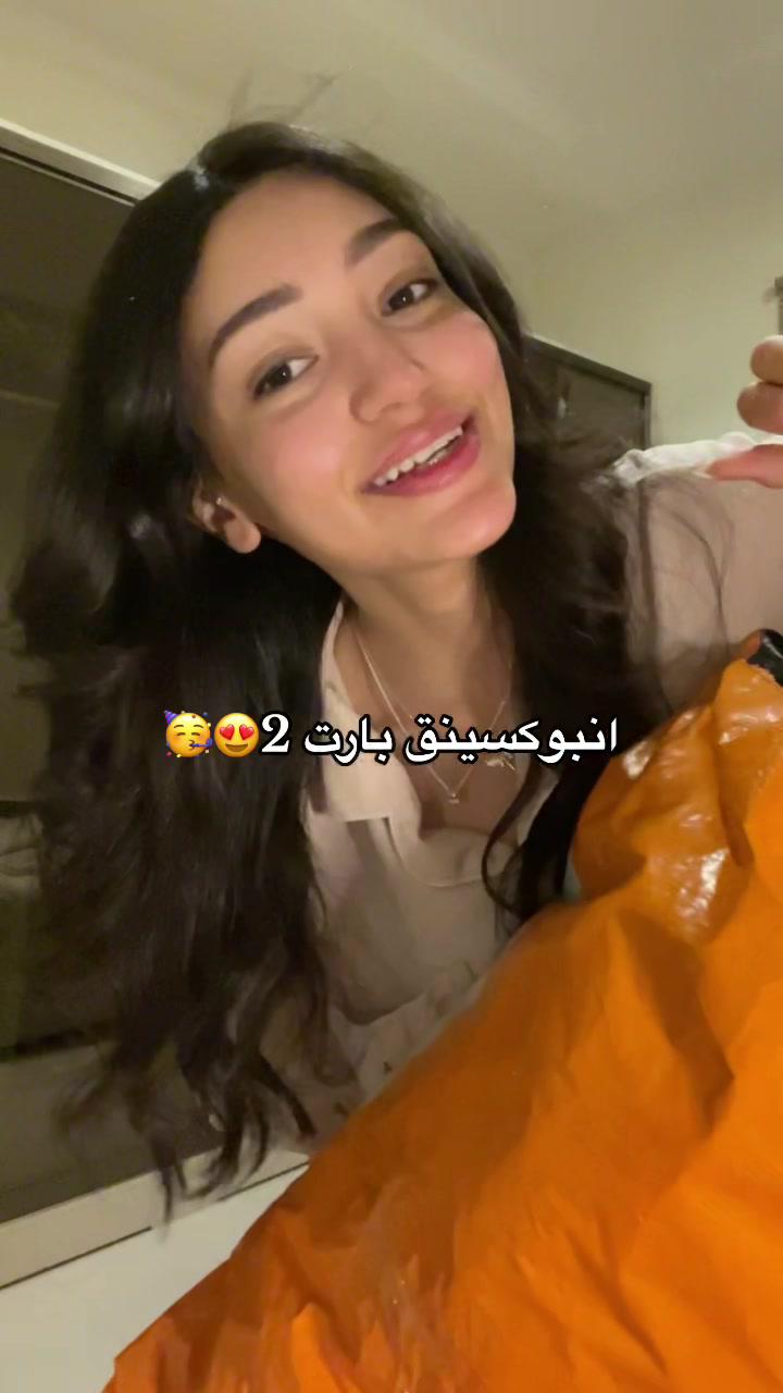 نسيت اقولكم انه من تشيك بوينت😂🤍                                                          @chicpointofficial #fypシ #4u #foryou