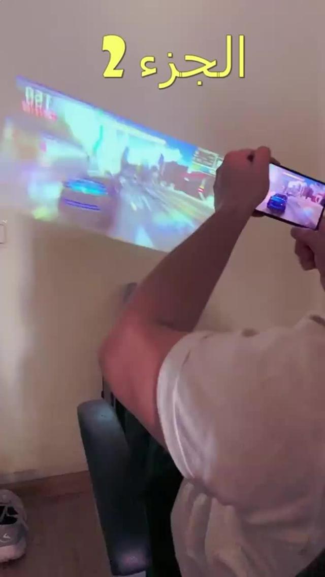 Get the powerful, FREE app now!