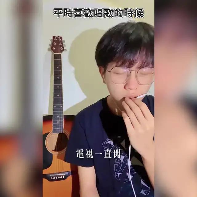 手機包廂，實時直播唱歌！