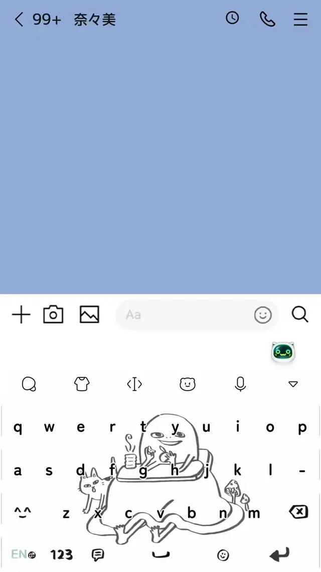 あなたの女心が理解できる身近な存在