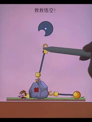 经典益智好玩的找茬游戏