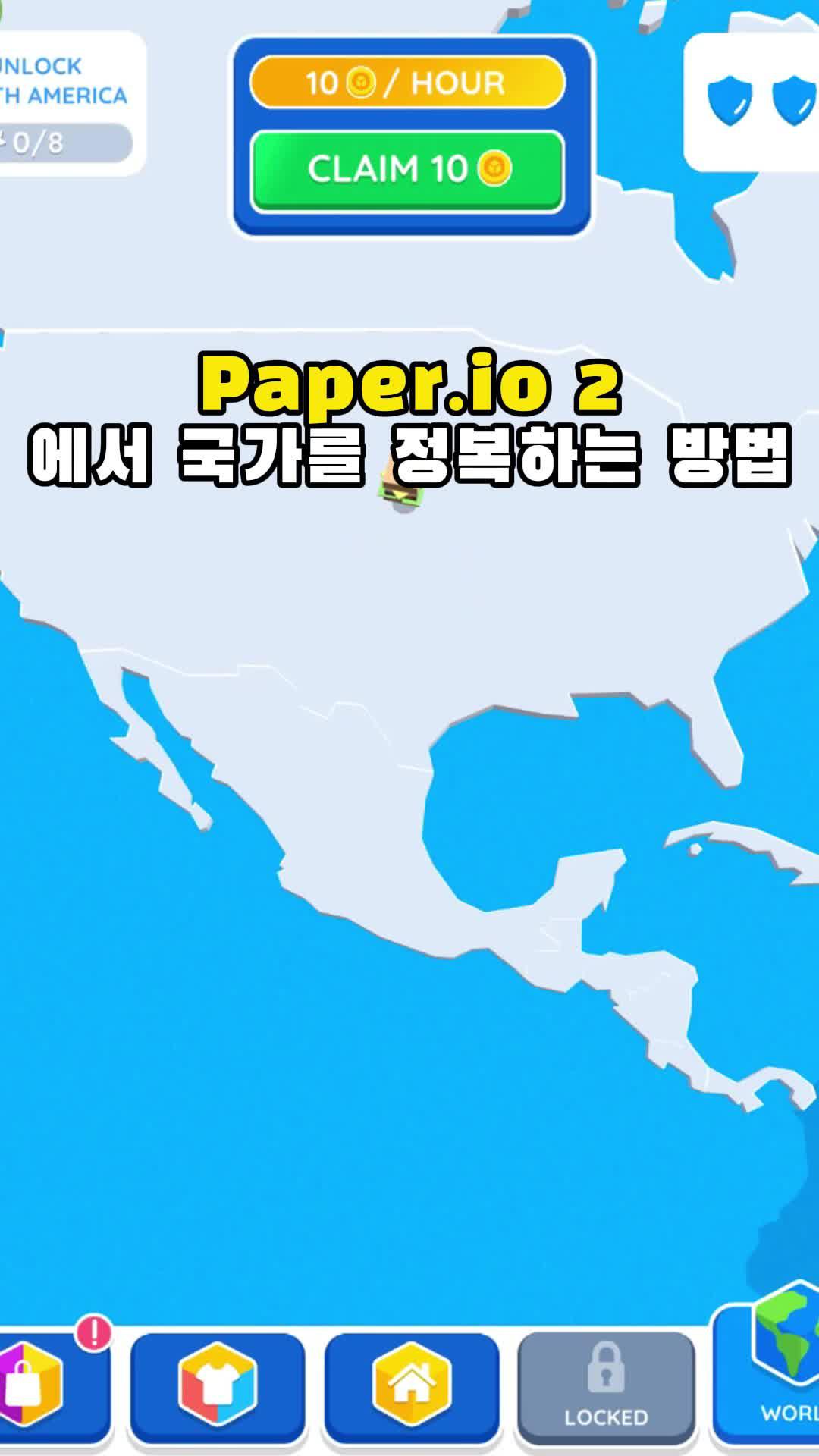 가장 중독성이 강한 게임