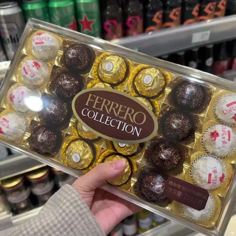 scan to see the price