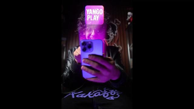 اكتشف عالماً من الترفيه والموسيقى والألعاب بنقرة واحدة