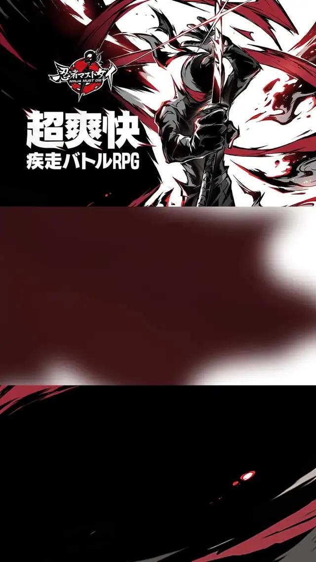 超絶面白い人気ゲーム、なんと3分間のプレイで中毒