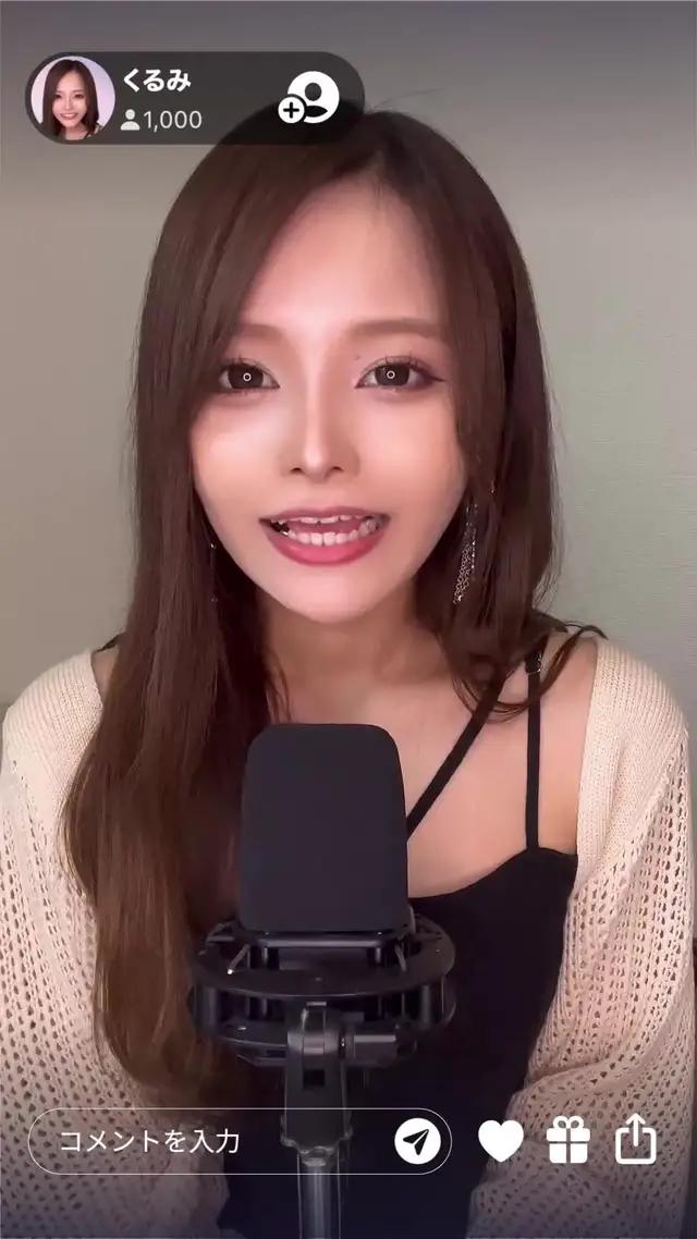 視聴無料のライブ配信アプリ【Palmu（パルム）】新登場♪