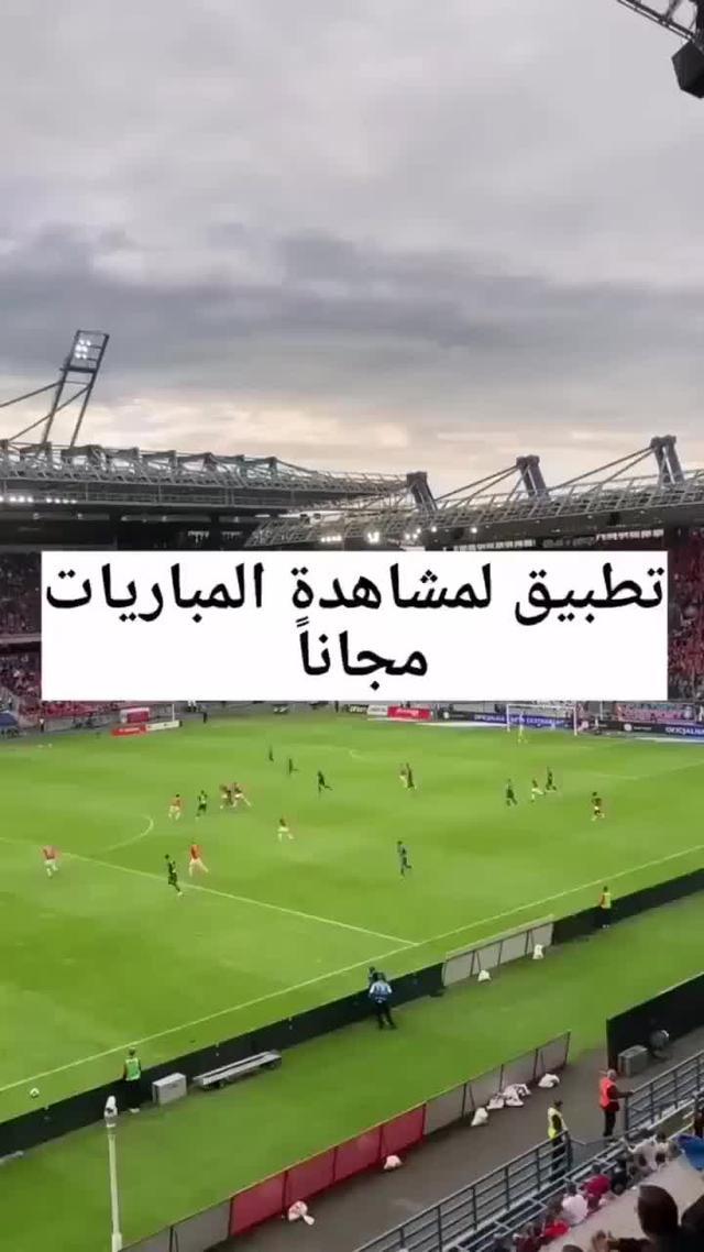 Stay Secure, Surf Free! Try now!