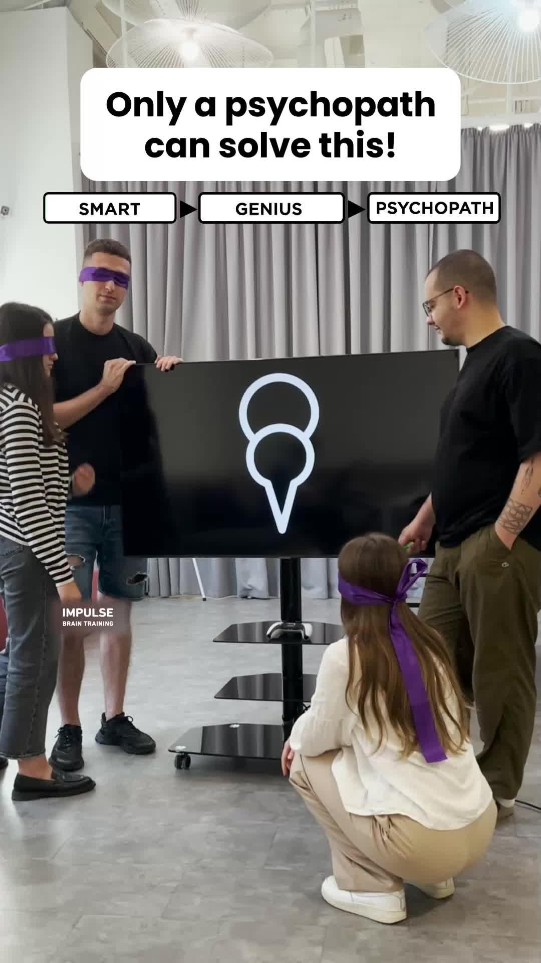 Take the test to learn more about your brain!