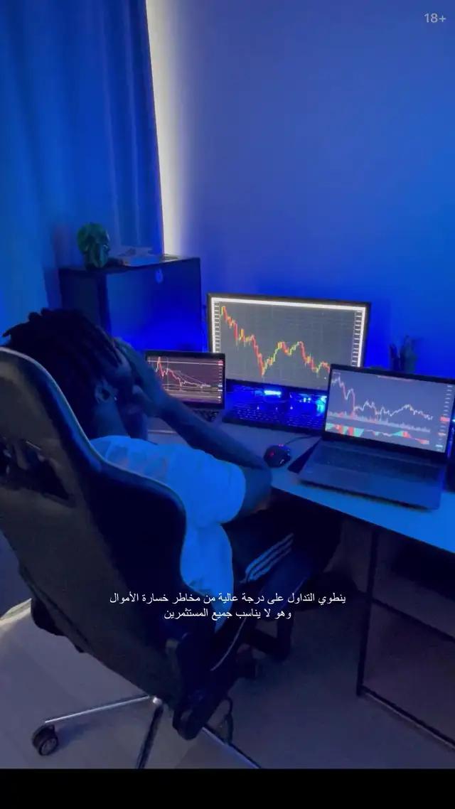 ابدأ بعشرة دولارات