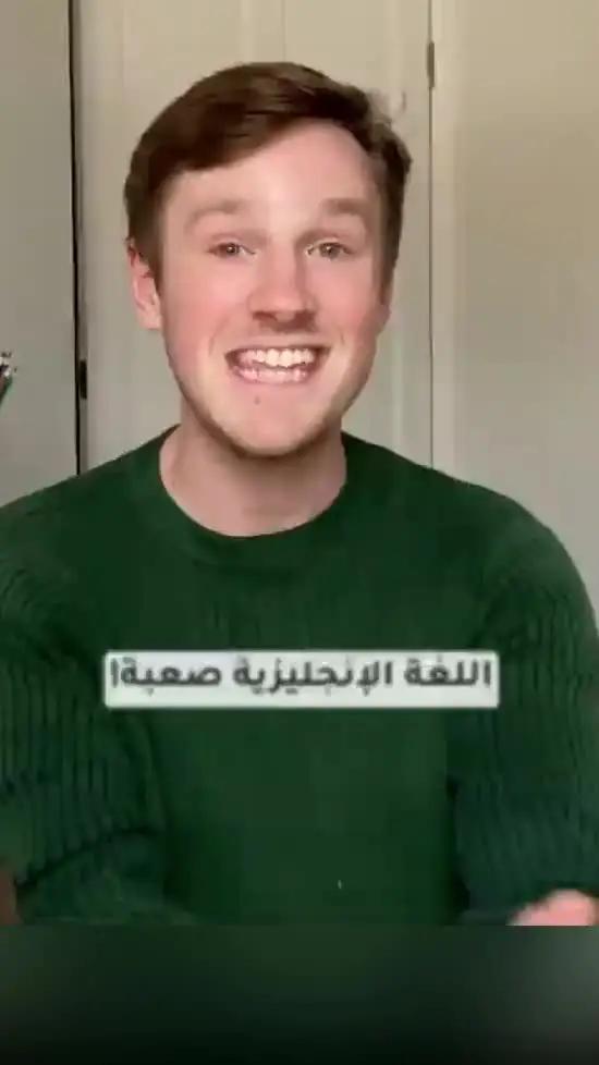 سجل الآن ودرسك الأول بـ4 ريال