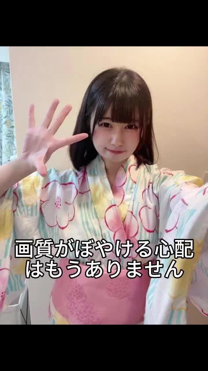 BeautyCam 、お盆休み 期間限定