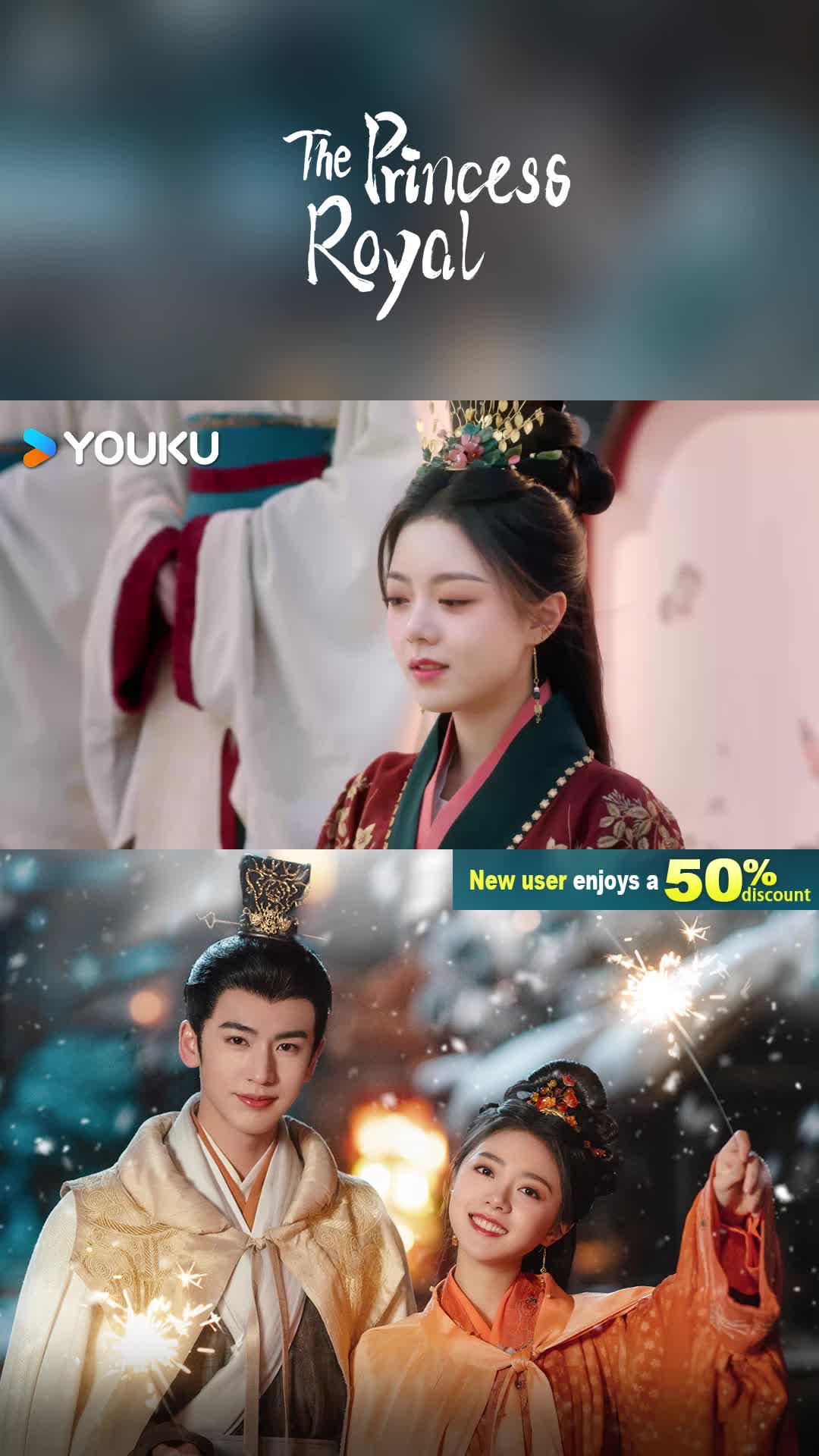 A relationship, a wonderful time, be with you through ups and downs