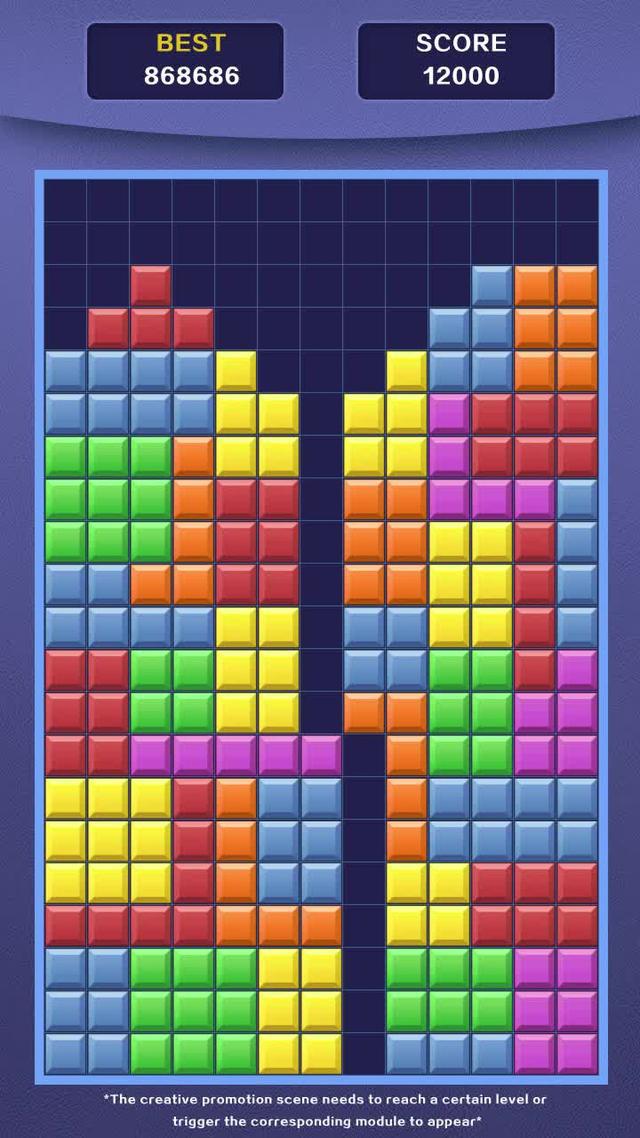 Start your day with a puzzle game！