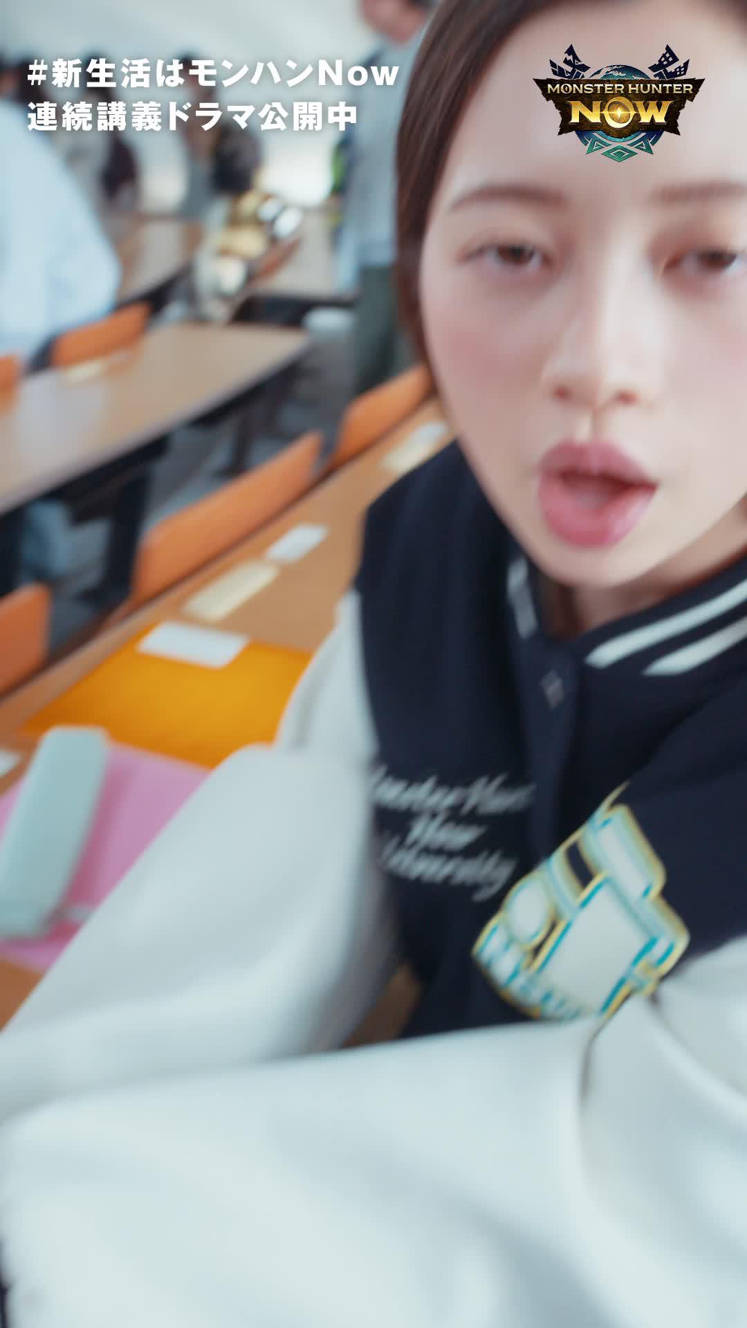 【新生活はモンハンNow】スキマ時間にサクッと熱狂ハンティング/モンスターハンターNow