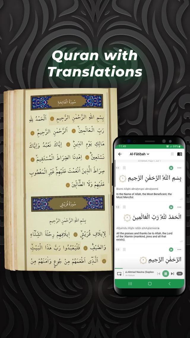Welcome Ramadan! Perfect time to read Quran. Get started with the Muslim Assistant.