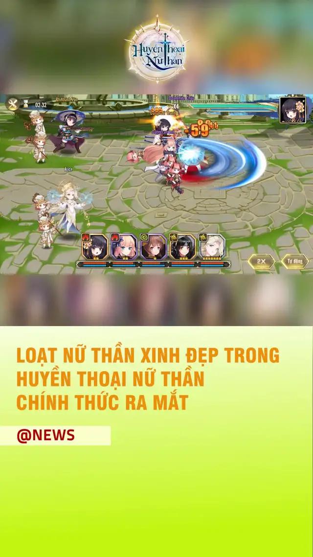 Come and play with me!