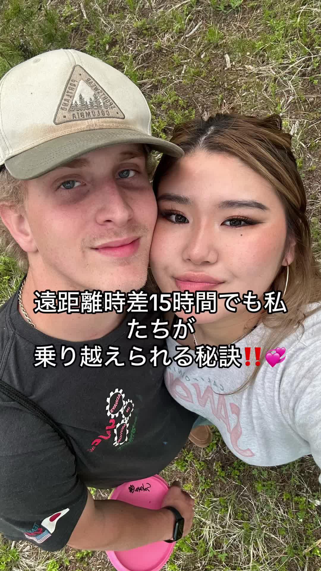 遠距離カップルには絶対使って欲しいアプリ🌍👩‍❤️‍👨💕 アプリ開かなくてもすぐ相手にメッセージ送れるの本当に便利🤭💕💕💕　 #PR#Buz#音声チャットアプリ#BuzApp #バズ  #遠距離恋愛 #おすすめ #おすすめアプリ#カップル#遠距離#国際恋愛　#国際カップル #fyp