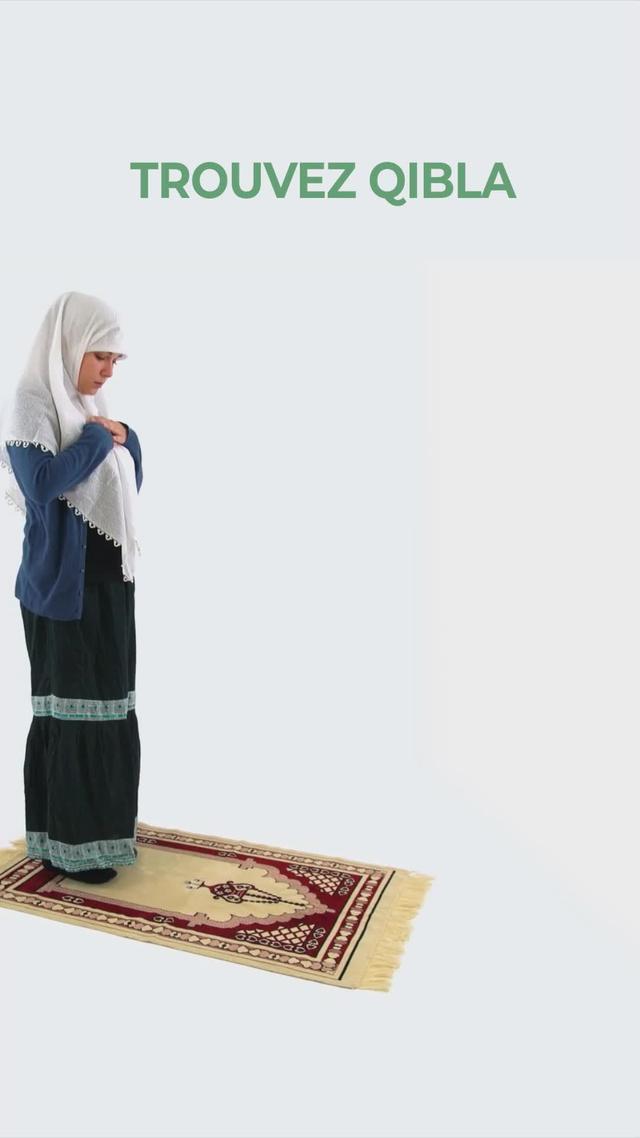 Trouvez la direction de la Qibla pour votre emplacement sans Internet