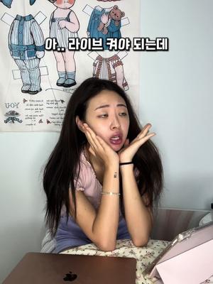 꼭 꾸며야 방송할 수 있을까? 스푼에서 지금 모습 그대로  방송할 수 있어! 오디오 크리에이터에 도전해봐