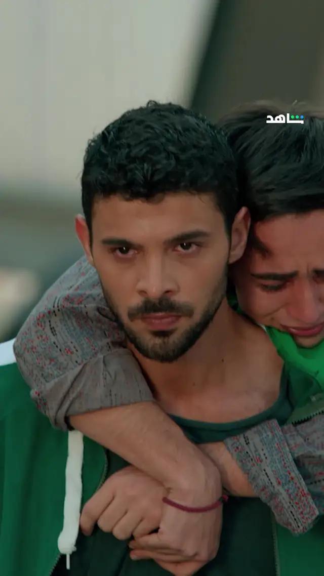 المتوحش - دراما تركية على شاهد