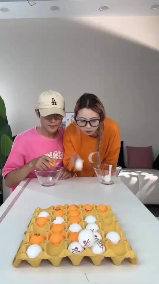 온라인으로 게임 시작