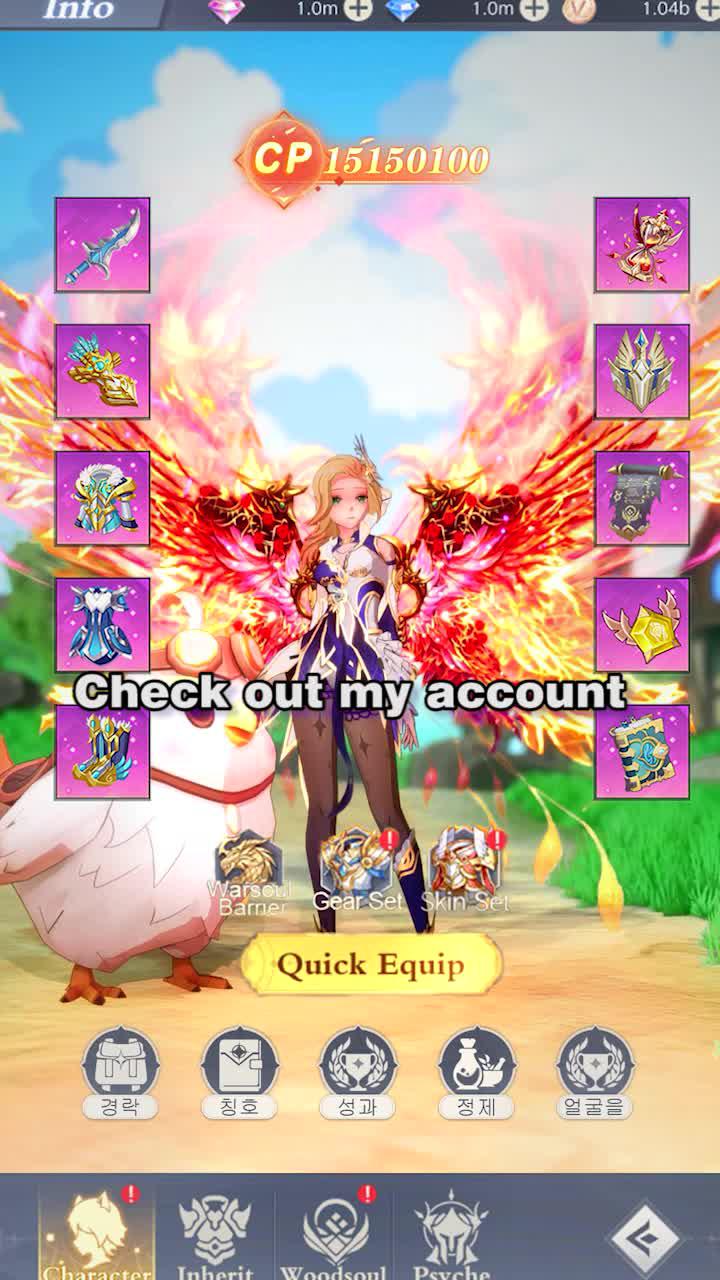 Enjoy your adventure in Sky Utopia!