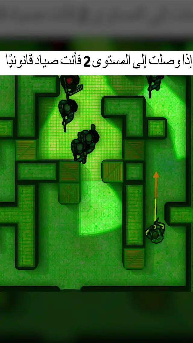 خذ ما هو لك الآن