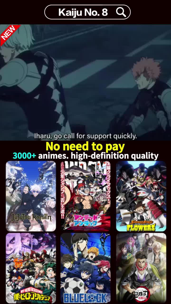 Watch anime for free now!