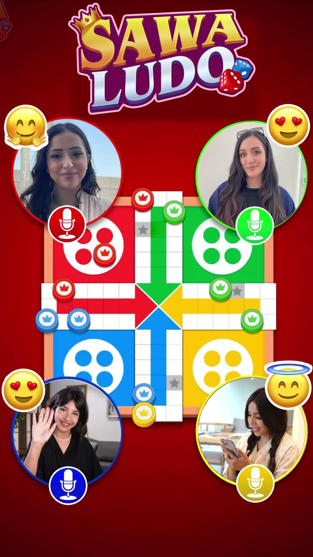 هل يوجد أحد للعب معا؟