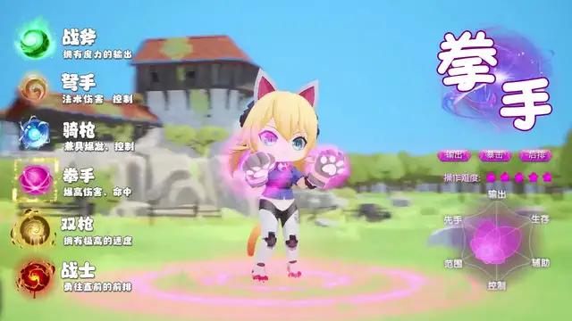 超燃本格派日系冒險RPG來襲！搶先下載贏取iPhone15