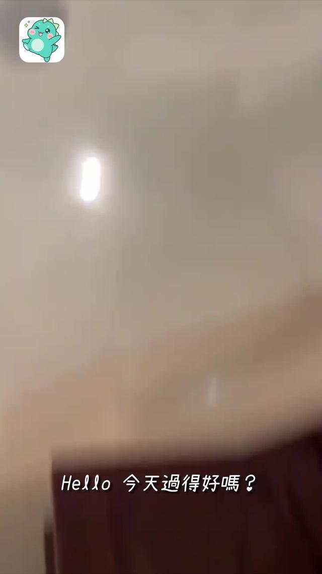 通過聲音交朋友